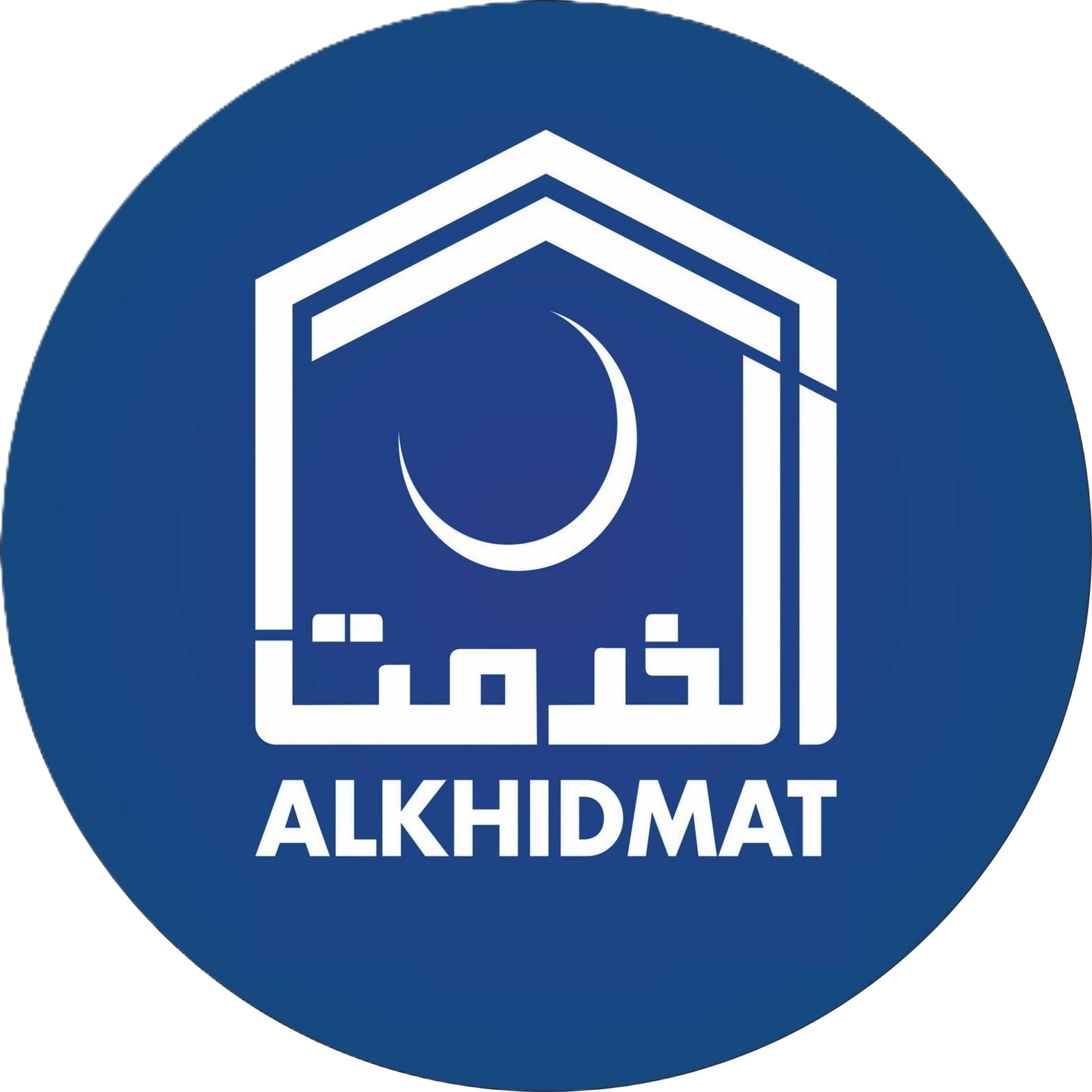 Al Khidmat Logo